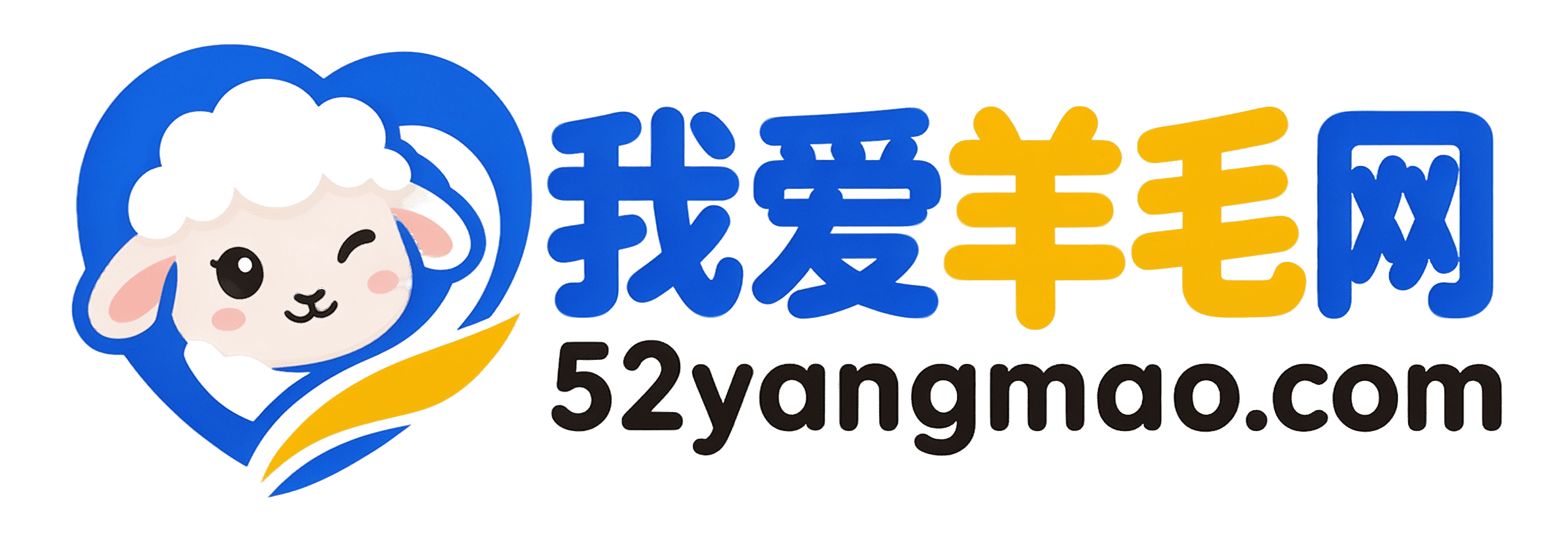 撸毛自用无敌导航网